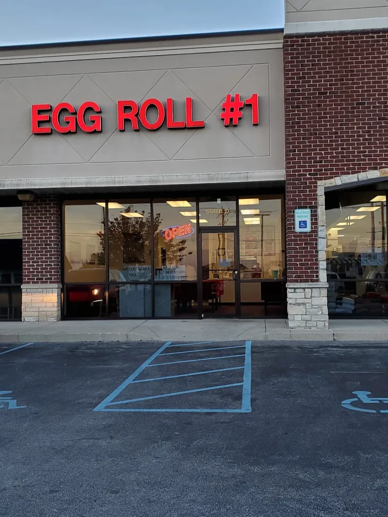 Egg Roll Number 1 photo 3