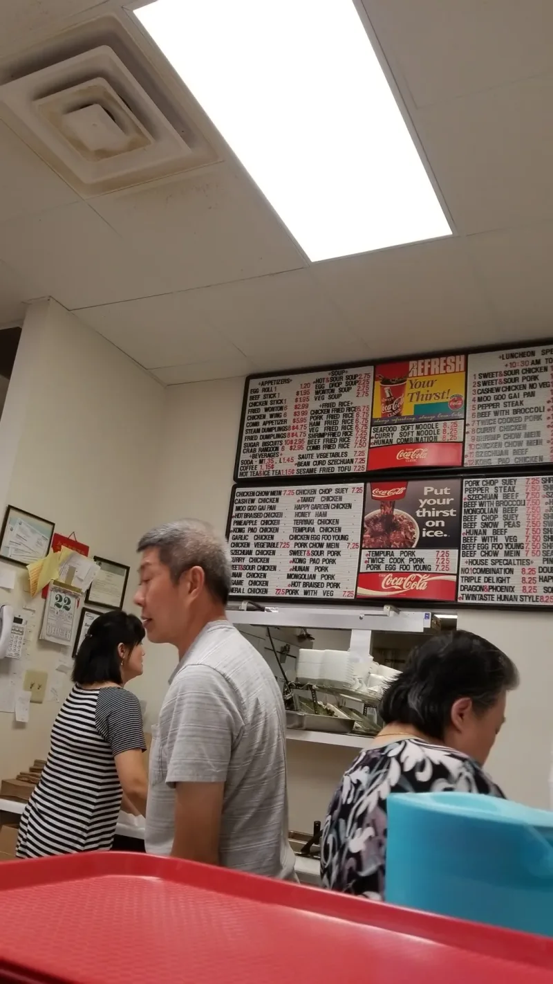 Egg Roll Number 1 photo 8